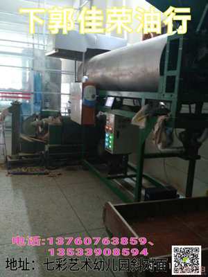 化州特产纯正醇香花生油 下郭佳荣油行的居家首选