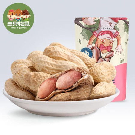 品味经典，香脆满溢 奶香花生，不容错过的休闲佳品